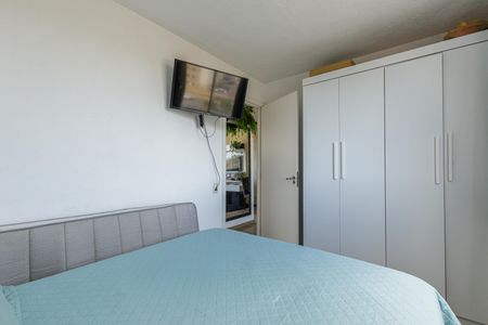 Apartamento à venda com 42m², 2 quartos e 1 vagaQuarto 1