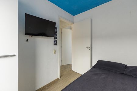 Apartamento à venda com 42m², 2 quartos e 1 vagaQuarto 2
