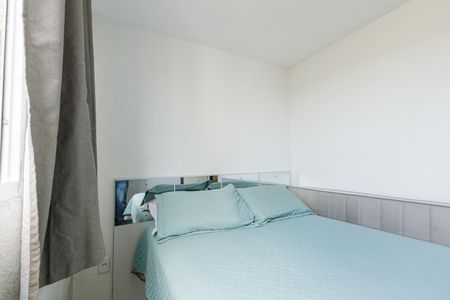 Apartamento à venda com 42m², 2 quartos e 1 vagaQuarto 1