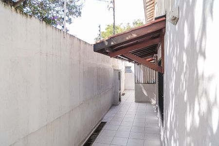 Casa à venda com 215m², 3 quartos e 2 vagas Casa à venda com 215m², 3 quartos e 2 vagasQuintal