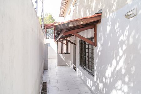 Casa à venda com 215m², 3 quartos e 2 vagas Casa à venda com 215m², 3 quartos e 2 vagasQuintal