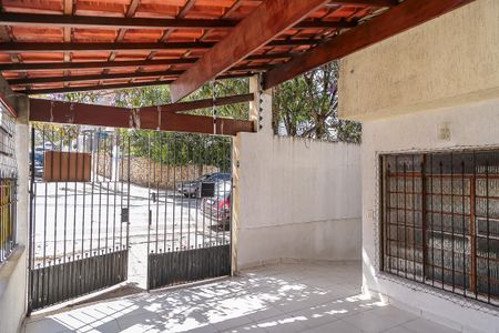 Casa à venda com 215m², 3 quartos e 2 vagas Casa à venda com 215m², 3 quartos e 2 vagasQuintal