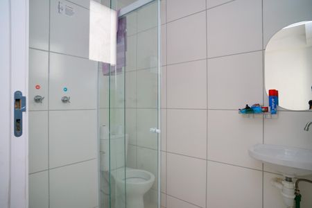 Apartamento para alugar com 40m², 1 quarto e sem vagaBanheiro