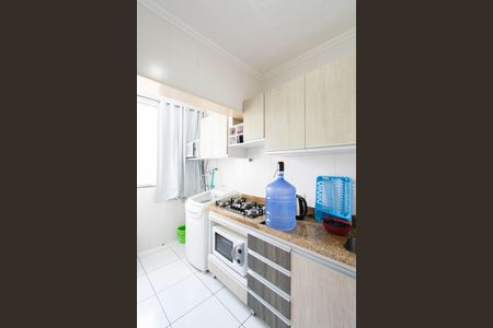 Apartamento à venda com 43m², 2 quartos e 1 vaga Apartamento à venda com 43m², 2 quartos e 1 vagaCozinha