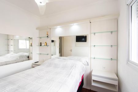 Apartamento à venda com 43m², 2 quartos e 1 vaga Apartamento à venda com 43m², 2 quartos e 1 vagaQuarto 1