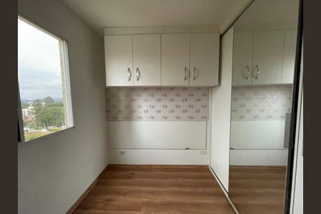 Apartamento para alugar com 59m², 2 quartos e 1 vagaQuarto 2