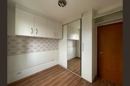 Apartamento para alugar com 59m², 2 quartos e 1 vagaQuarto 2