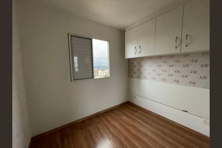 Apartamento para alugar com 59m², 2 quartos e 1 vagaQuarto 2