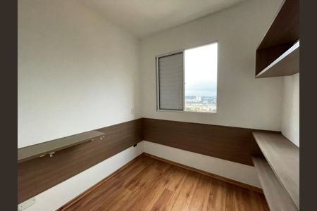 Apartamento para alugar com 59m², 2 quartos e 1 vagaQuarto 1
