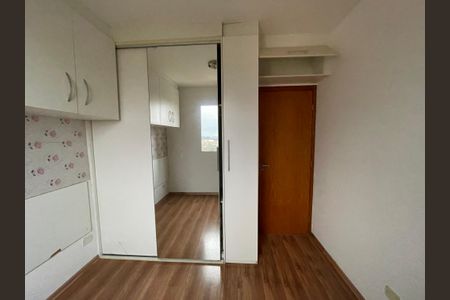 Apartamento para alugar com 59m², 2 quartos e 1 vagaQuarto 2