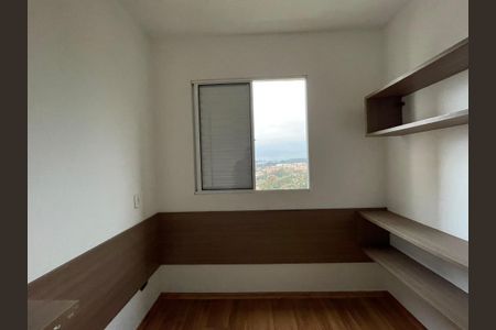 Apartamento para alugar com 59m², 2 quartos e 1 vagaQuarto 1