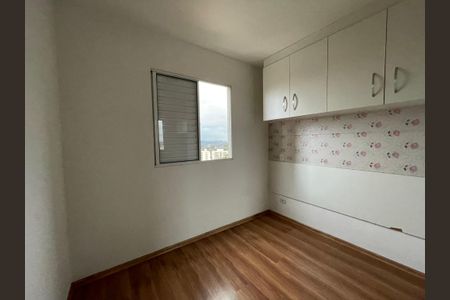 Apartamento para alugar com 59m², 2 quartos e 1 vagaQuarto 2