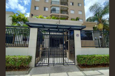 Apartamento à venda com 63m², 3 quartos e 1 vaga Apartamento à venda com 63m², 3 quartos e 1 vagaFachada