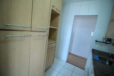 Apartamento à venda com 63m², 3 quartos e 1 vaga Apartamento à venda com 63m², 3 quartos e 1 vagaCozinha