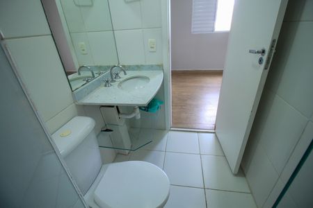 Apartamento à venda com 63m², 3 quartos e 1 vaga Apartamento à venda com 63m², 3 quartos e 1 vagaBanheiro da Suíte
