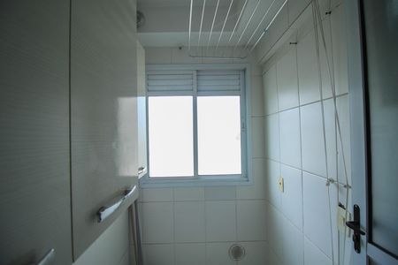 Apartamento à venda com 63m², 3 quartos e 1 vaga Apartamento à venda com 63m², 3 quartos e 1 vagaÁrea de Serviço