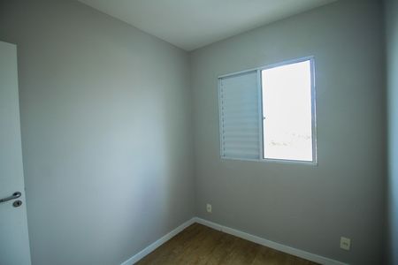 Apartamento à venda com 63m², 3 quartos e 1 vaga Apartamento à venda com 63m², 3 quartos e 1 vagaQuarto 2