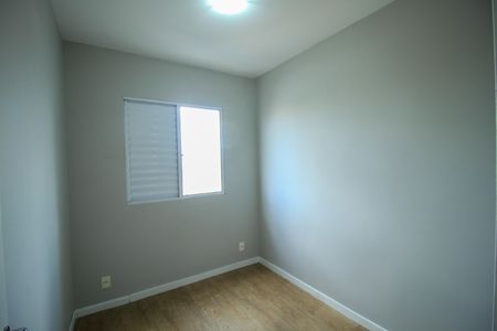Apartamento à venda com 63m², 3 quartos e 1 vaga Apartamento à venda com 63m², 3 quartos e 1 vagaQuarto 2