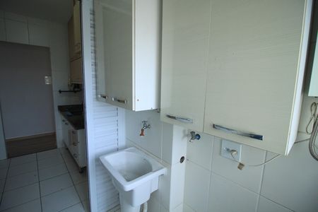 Apartamento à venda com 63m², 3 quartos e 1 vaga Apartamento à venda com 63m², 3 quartos e 1 vagaÁrea de Serviço