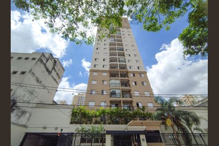 Apartamento à venda com 63m², 3 quartos e 1 vaga Apartamento à venda com 63m², 3 quartos e 1 vagaFachada