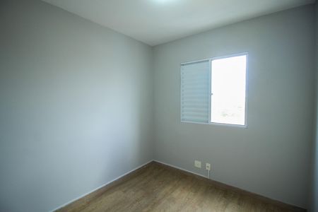 Apartamento à venda com 63m², 3 quartos e 1 vaga Apartamento à venda com 63m², 3 quartos e 1 vagaQuarto 1