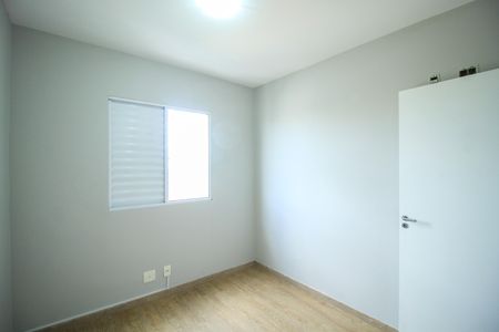 Apartamento à venda com 63m², 3 quartos e 1 vaga Apartamento à venda com 63m², 3 quartos e 1 vagaQuarto 1