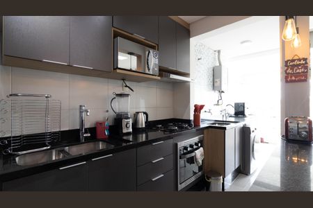 Apartamento à venda com 74m², 2 quartos e 2 vagas Apartamento à venda com 74m², 2 quartos e 2 vagasCozinha e Área de Serviço