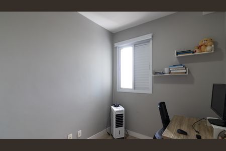 Apartamento à venda com 74m², 2 quartos e 2 vagas Apartamento à venda com 74m², 2 quartos e 2 vagasQuarto 2