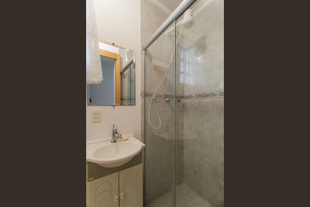 Apartamento à venda com 91m², 2 quartos e 1 vaga Apartamento à venda com 91m², 2 quartos e 1 vagaBanheiro Social