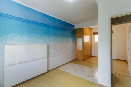 Apartamento à venda com 91m², 2 quartos e 1 vaga Apartamento à venda com 91m², 2 quartos e 1 vagaSuíte 2