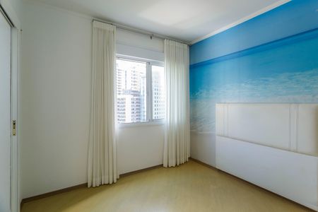 Apartamento à venda com 91m², 2 quartos e 1 vaga Apartamento à venda com 91m², 2 quartos e 1 vagaSuíte 2