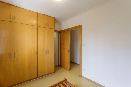 Apartamento à venda com 91m², 2 quartos e 1 vaga Apartamento à venda com 91m², 2 quartos e 1 vagaSuíte 1