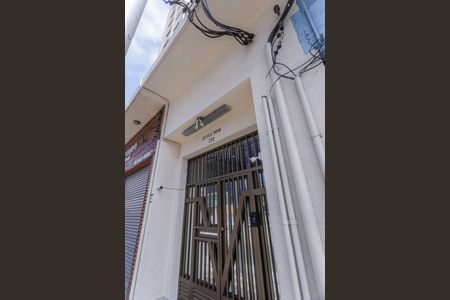 Apartamento à venda com 91m², 2 quartos e 1 vaga Apartamento à venda com 91m², 2 quartos e 1 vagaFachada