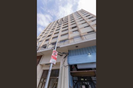 Apartamento à venda com 91m², 2 quartos e 1 vaga Apartamento à venda com 91m², 2 quartos e 1 vagaFachada