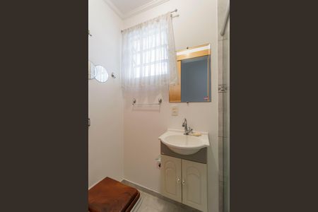 Apartamento à venda com 91m², 2 quartos e 1 vaga Apartamento à venda com 91m², 2 quartos e 1 vagaBanheiro Social