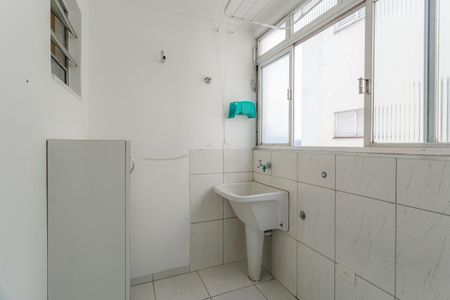 Apartamento à venda com 91m², 2 quartos e 1 vaga Apartamento à venda com 91m², 2 quartos e 1 vagaÁrea de Serviço