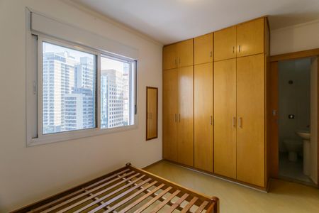 Apartamento à venda com 91m², 2 quartos e 1 vaga Apartamento à venda com 91m², 2 quartos e 1 vagaSuíte 1