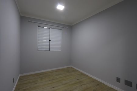 Apartamento para alugar com 52m², 2 quartos e 1 vagaQuarto 2