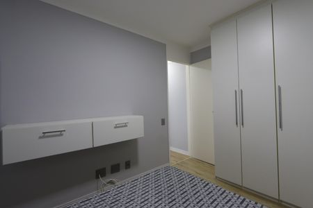 Apartamento para alugar com 52m², 2 quartos e 1 vagaQuarto 1