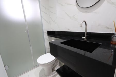 Apartamento para alugar com 52m², 2 quartos e 1 vagaBanheiro