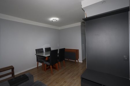 Apartamento para alugar com 52m², 2 quartos e 1 vagaSala