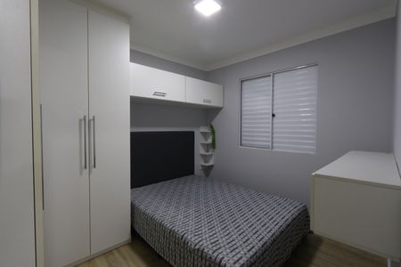Apartamento para alugar com 52m², 2 quartos e 1 vagaQuarto 1