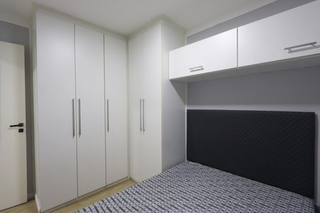 Apartamento para alugar com 52m², 2 quartos e 1 vagaQuarto 1