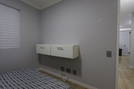 Apartamento para alugar com 52m², 2 quartos e 1 vagaQuarto 1