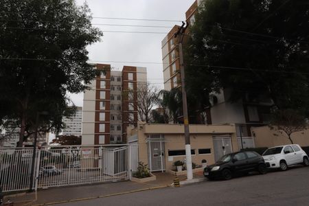 Apartamento para alugar com 52m², 2 quartos e 1 vagaFachada