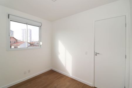 Apartamento para alugar com 42m², 2 quartos e 1 vagaQuarto 1