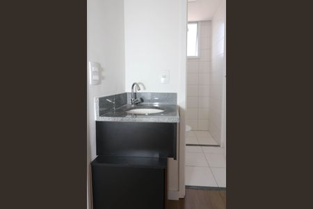 Apartamento para alugar com 42m², 2 quartos e 1 vagaBanheiro