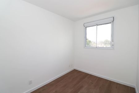 Apartamento para alugar com 42m², 2 quartos e 1 vagaQuarto 2