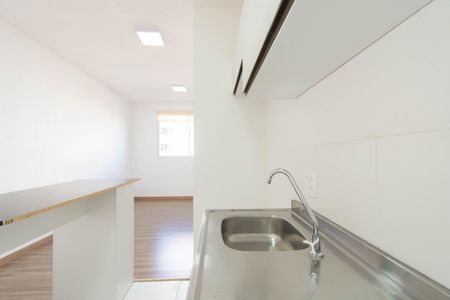 Apartamento à venda com 42m², 2 quartos e 1 vaga Apartamento à venda com 42m², 2 quartos e 1 vagaCozinha