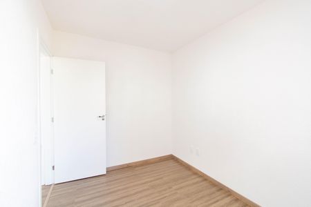 Apartamento à venda com 42m², 2 quartos e 1 vaga Apartamento à venda com 42m², 2 quartos e 1 vagaQuarto 2